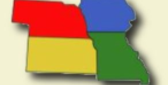 Region 8 Logo
